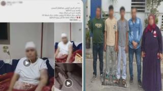 الداخلية تكشف ملابسات فيديو الاعتداء على سيدة ونجليها بالدقهلية وضبط متهمين