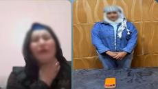 ضبط سيدة نشرت فيديو محاولة إنهاء حياتها لتحقيق أرباح.. والفاعلة مصابة بحروق