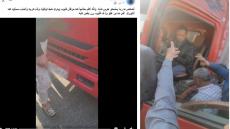 ضبط سائق نقل تسبّب في إصابة فتاة بالقليوبية وحاول الهرب بعد اصطدامه بعدة مركبات