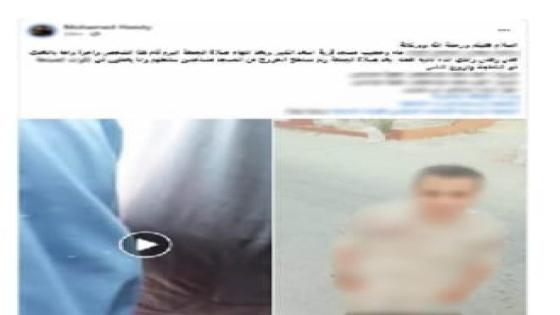 أمن البحيرة ينفي ادعاءات استغلال النفوذ في مشاجرة عائلية ويكشف حقيقة فيديو متداول