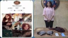 متنكر فى زى نسائى.. ضبط شخص بالجيزة لنشره مقاطع خادشة للحياء والتحريض على الفجور عبر مواقع التواصل