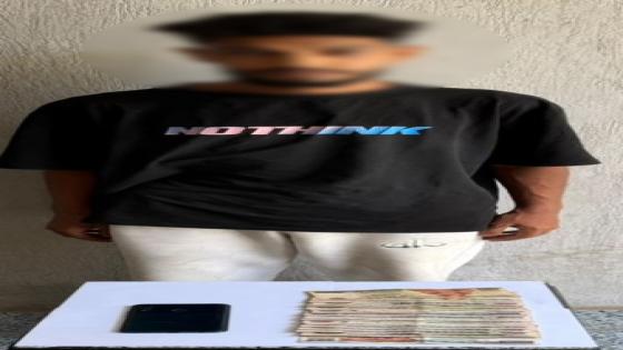 ضبط شخص بأسيوط بتهمة النصب على المواطنين بادعاء تسهيل استخراج رخص القيادة