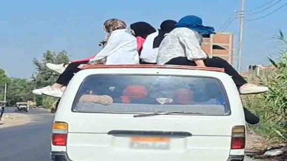 فتيات يجلسن فوق الميكروباص ..مقطع فيديو يثير مواقع التواصل وتحرك أمنى عاجل