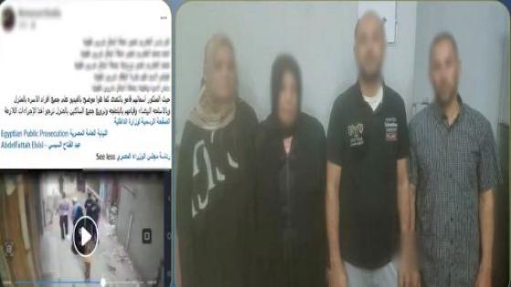 خلافات زوجية.. الأمن يكشف تفاصيل فيديو التعدي على أسرة بالدقهلية