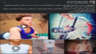 ضبط شخص ببني سويف لنشره فيديوهات تحريضية بحوزته 5 أسلحة بيضاء