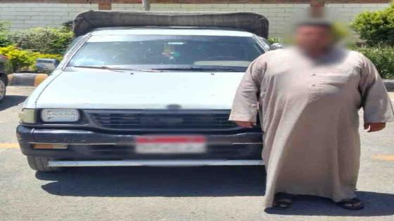 ضبط سائق ربع نقل بالشرقية لنقله أشخاصًا بطريقة تعرض حياتهم للخطر