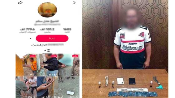 سقوط دجال بالإسكندرية.. يخدع المواطنين بالعلاج الروحاني ويبث فيديوهات الشعوذة