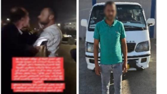 الأمن يكشف ملابسات فيديو سبّ سائق ميكروباص لأحد الركاب بالبحيرة