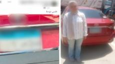 كشف حقيقة منشور طمس لوحات سيارة ملاكي بالقاهرة.. وضبط قائدتها
