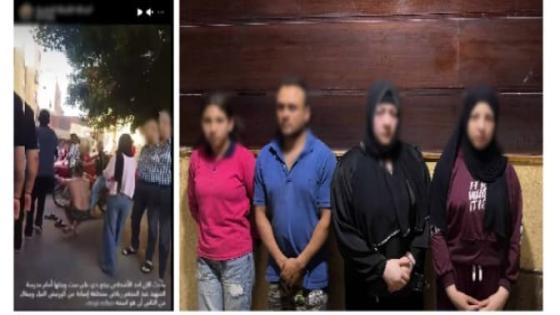 كشف ملابسات فيديو التعدي على سيدة أمام مدرسة بإمبابة
