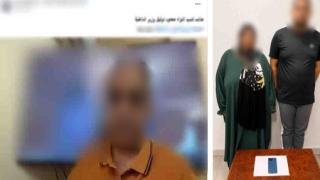 ضبط سيدة وابنها سرقا هاتف محمول من طفلة بأسلوب “المغافلة” بالمنتزه بالإسكندرية