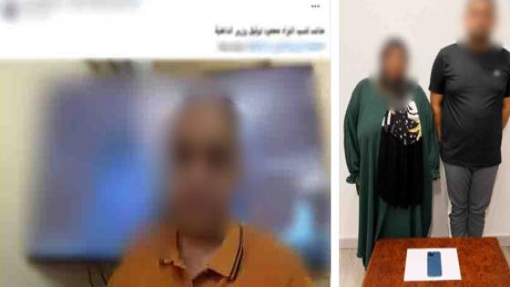 ضبط سيدة وابنها سرقا هاتف محمول من طفلة بأسلوب “المغافلة” بالمنتزه بالإسكندرية