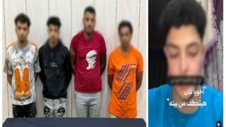 “أفتح الباب أحنا مباحث “.. ضبط 4 أشخاص لانتحالهم صفة رجال شرطة واقتحام مسكن بالمعصرة