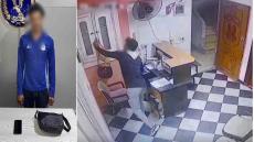 فضحه الفيديو.. القبض على لص هاتف معمل التحاليل وقرار بحبسه
