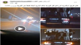 الداخلية تضبط سائق نقل ثقيل سمح لأشخاص بالتشبث بسيارته على طريق سريع
