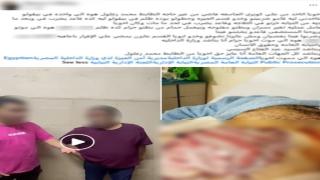 الداخلية تكشف كواليس فيديو ادعاء وفاة متهم داخل محبسه بأحد أقسام الجيزة