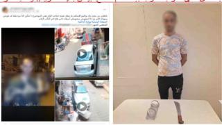 ضبط عاطلًا تعدى على صاحب محل بسلاح أبيض في الإسكندرية