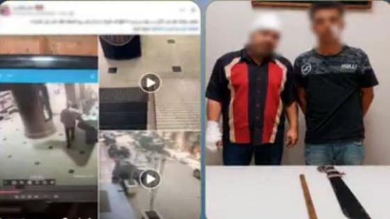الداخلية تكشف ملابسات مشاجرة بين طالب وفرد أمن إداري داخل عقار بالإسكندرية