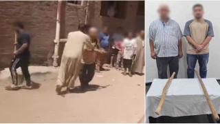 ضبط شخصًا ونجله بعد التعدي على سيدتين بعصا خشبية في البحيرة