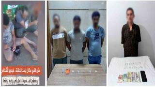 بعد انتشار مقطع على السوشيال.. ضبط مزارعين متهمين بتعاطي “الآيس” بالغربية