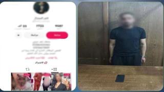 رسم “أوشام” على أجساد بعض السيدات.. سقوط صانع محتوى بالإسكندرية لنشر فيديوهات خادشة للحياء بهدف زيادة المشاهدات