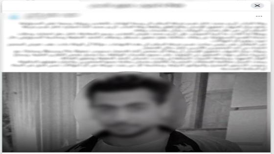 الداخلية تكشف ملابسات وفاة نزيل بقسم شرطة السلام.. وتنفى ادعاءات تعرضه للتعذيب