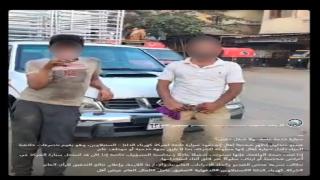 الداخلية تكشف ملابسات فيديو الأفعال الخادشة للحياء أمام سيارة كهرباء بميت غمر.. خلافات مالية وراء الواقعة
