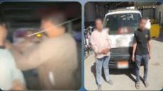 القبض على قائد ميكروباص وآخر بسوهاج بعد التعدي على سيدة اعترضت على تحميل ركاب زائد