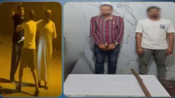 مشاجرة بالعصا بسبب خلافات الميراث.. الداخلية تكشف ملابسات فيديو متداول بالبحيرة