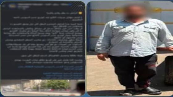 الداخلية تضبط جامع قمامة ألقى المخلفات بالطريق العام في مصر الجديدة