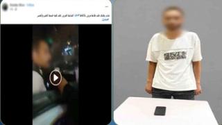 ضبط عنصر جنائي تعدى بالسب على ضابط مرور بالزقازيق أثناء تحرير مخالفة