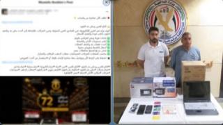 خزائن بيع الوهم.. ضبط متهمين بإدارة صفحة وهمية للنصب على المواطنين عبر مواقع التواصل بالقاهرة