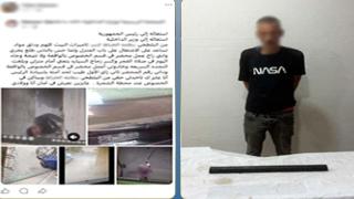 ضبط خراط بالقليوبية بتهمة تحطيم كاميرات مراقبة والتعدى على جاره بسبب خلافات الجيرة
