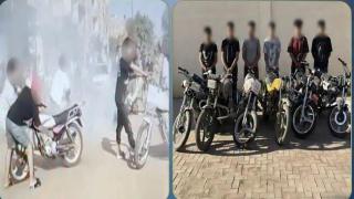 ضبط 6 أشخاص لقيادتهم دراجات نارية برعونة وأداء حركات استعراضية في المنوفية