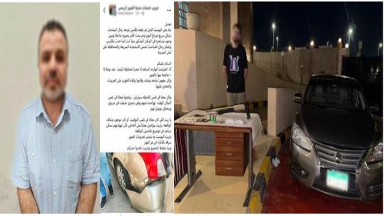 حادثة تصادم تكشف ديلر مخدرات.. ضبط عاطل بحوزته سلاح وحشيش بالعبور