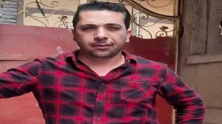 المجنى عليه