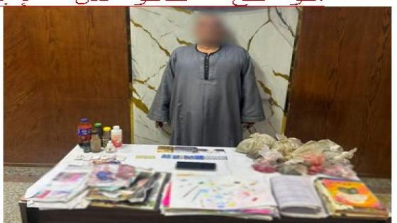 القبض على عزوز دجال العياط بتهمة ممارسة الدجل والنصب على المواطنين