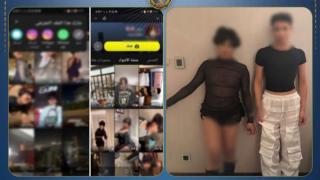 ضبط شابين يرتديان ملابس نسائية للتحريض على الفجور بالقاهرة