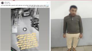 الأمن يكشف حقيقة فيديو “تحريض كلب ضد طفل” بالمحلة