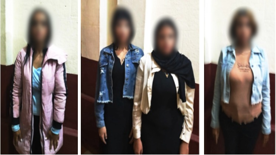 الداخلية تطيح بشبكة نسائية تمارس الأعمال المنافية للآداب عبر تطبيق إلكتروني