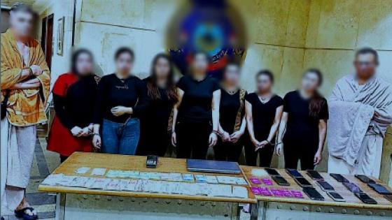 6 سيدات أجانب ورجلين.. ضبط سيدة لإدارتها نادى صحي للأعمال المنافية للآداب بمصر الجديدة