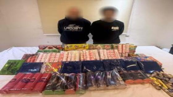 تفاصيل ضبط طالب وعاطل يروّجان للألعاب النارية عبر مواقع التواصل بالقليوبية