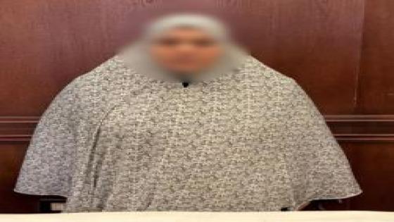 القبض على «مستريحة المعادي» لاتهامها بالنصب على مواطنين بزعم توظيف الأموال