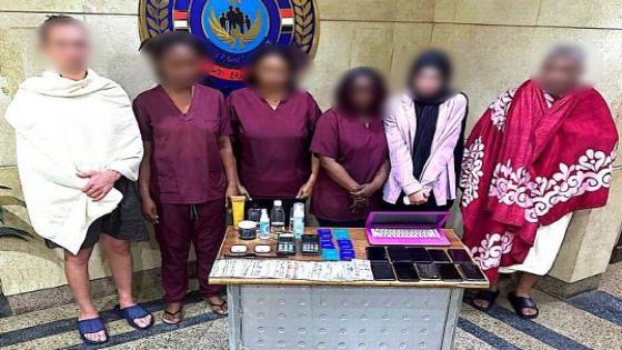 ضبط مديرة مركز مساج و5 آخرين بتهمة إدارة مكان للأعمال المنافية للآداب