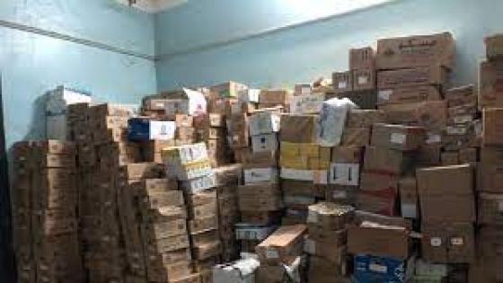 أدوية مهربة وكمامات منتهية الاصلاحية. أرشيفية