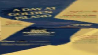 “يوم في جزيرة إبستين”.. ضبط المتهمين بتنظيم حفل للفتيات بأحد الملاهي الليلية في القاهرة