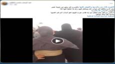 الداخلية تكشف حقيقة فيديو التعدي على فتاة وتجريدها من ملابسها .. الواقعة خارج مصر منذ أسبوعين