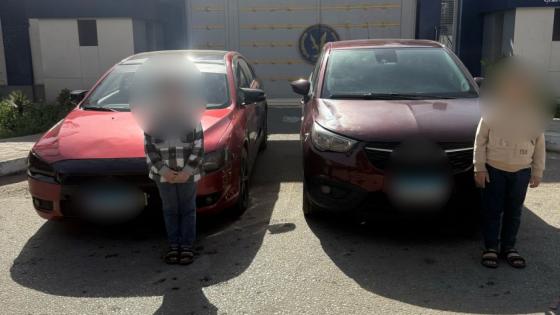 القبض على صغيرين لقيادة سيارتين ملاكي فى سوق السيارات بالقطامية