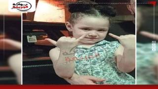 الطفلة غزل عادل إمام