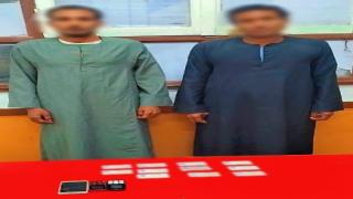 ضبط شخصين بحوزتهما بطاقات شخصية لاستخدامها في الانتخابات بقوص